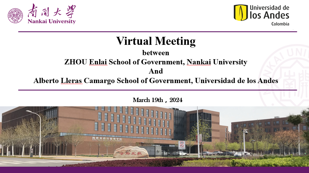 Virtual Meeting Held and Cooperation Agreement Signed with School of Government, Universidad de los Andes