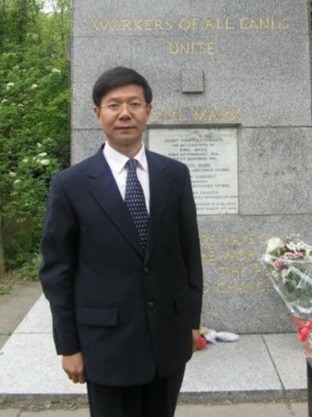 GAO Yongjiu 